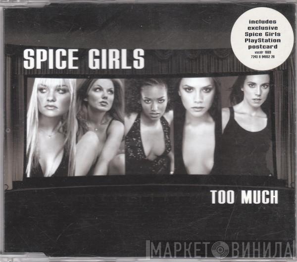 Spice Girls - Too Much