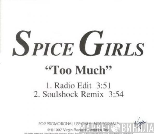  Spice Girls  - Too Much