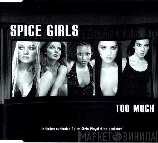  Spice Girls  - Too Much