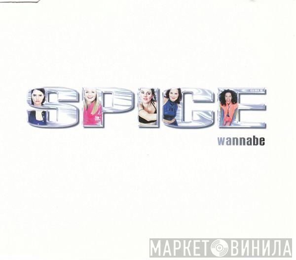 Spice Girls - Wannabe