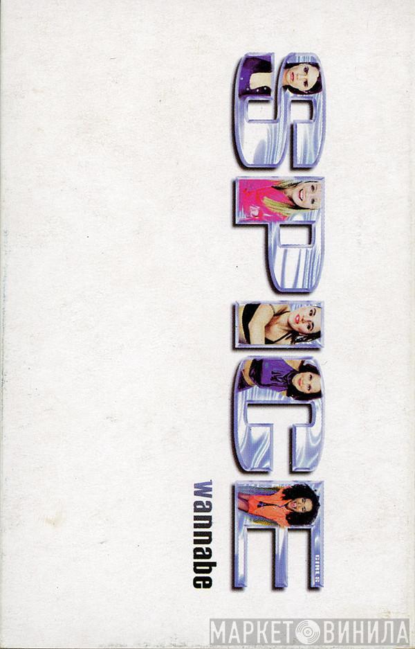 Spice Girls - Wannabe