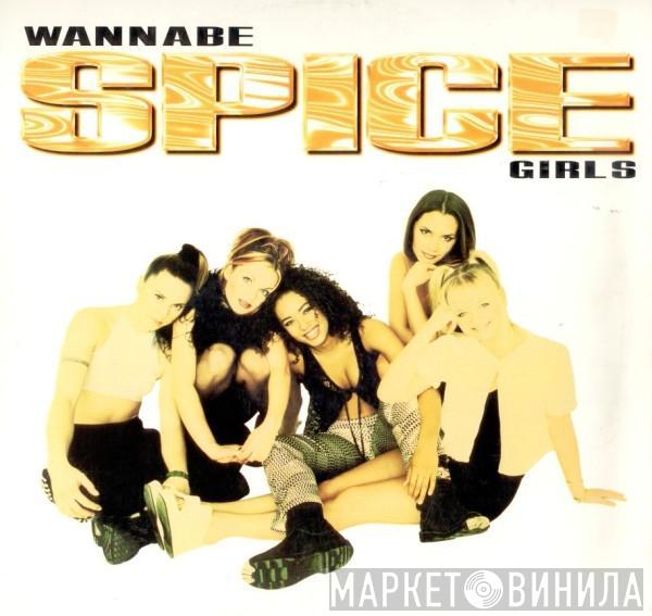 Spice Girls - Wannabe