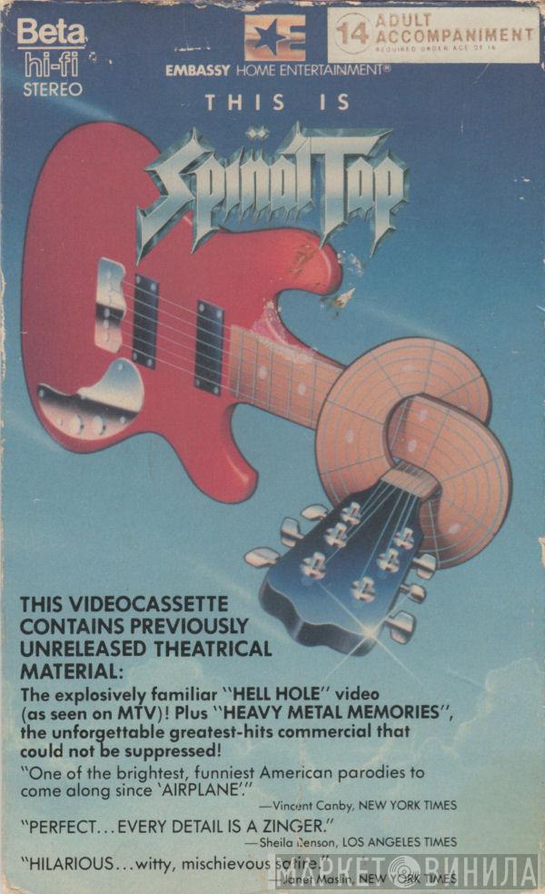  Spinal Tap  - This Is Spinal Tap