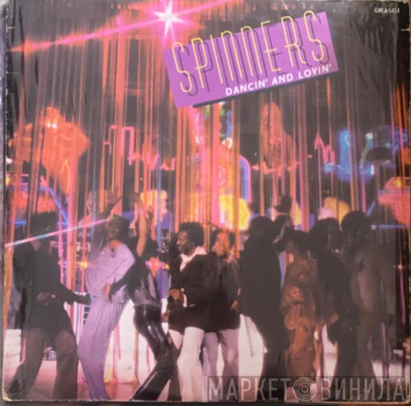  Spinners  - Dancin' And Lovin'