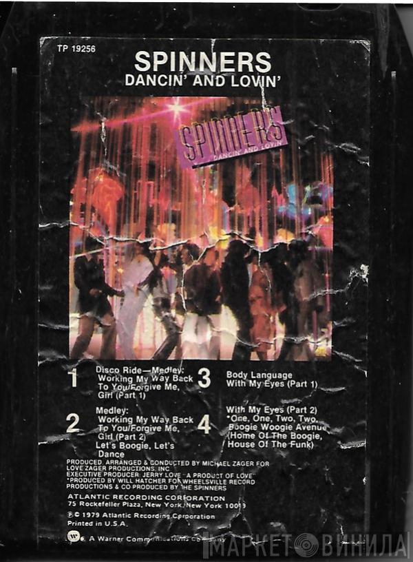  Spinners  - Dancin' And Lovin'