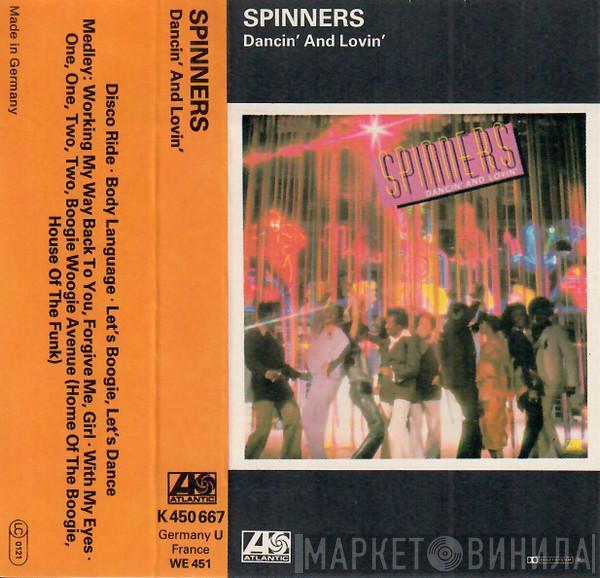  Spinners  - Dancin' And Lovin'