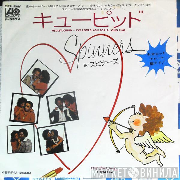  Spinners  - Medley: Cupid - I've Loved You For A Long Time