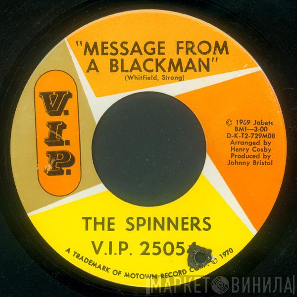 Spinners - Message From A Blackman