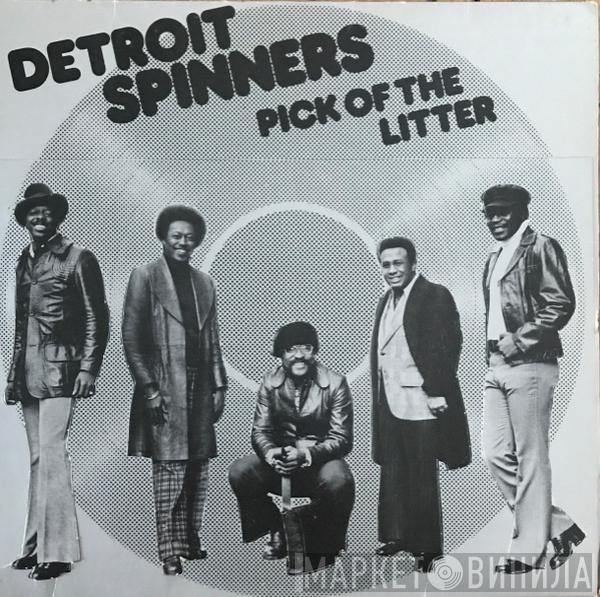 Spinners - Pick Of The Litter