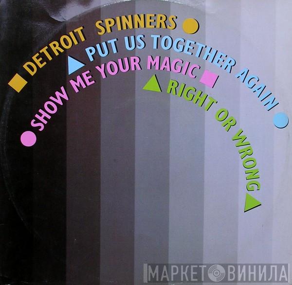 Spinners - Put Us Together Again