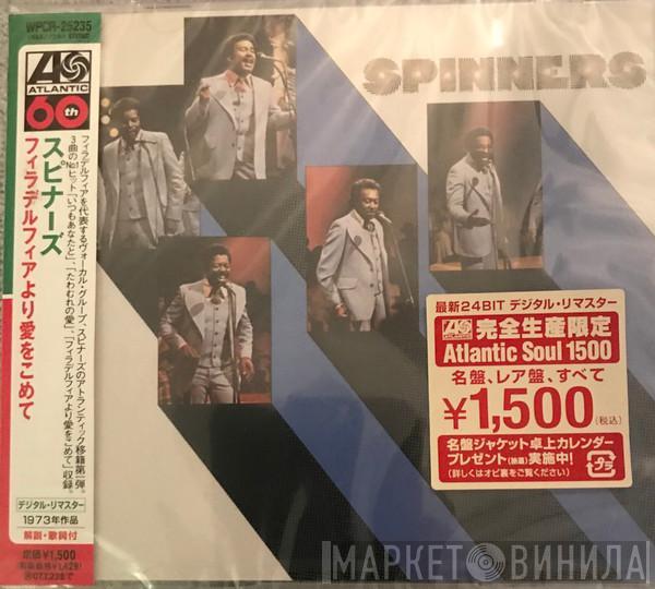  Spinners  - Spinners