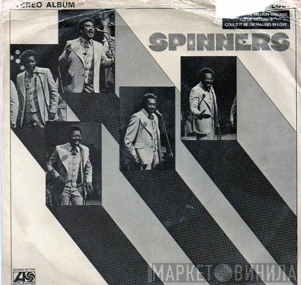 Spinners - Spinners