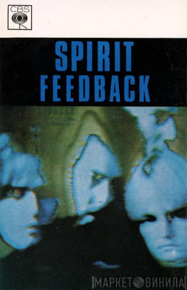 Spirit  - Feedback
