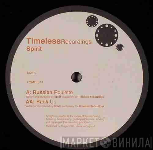 Spirit - Russian Roulette / Back Up