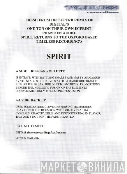 Spirit - Russian Roulette / Back Up