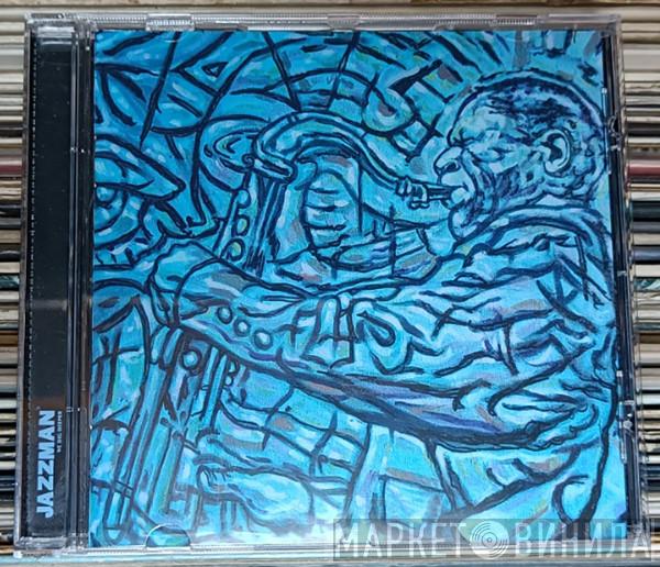 - Spiritual Jazz Vol. 15: A Tribute To Trane 