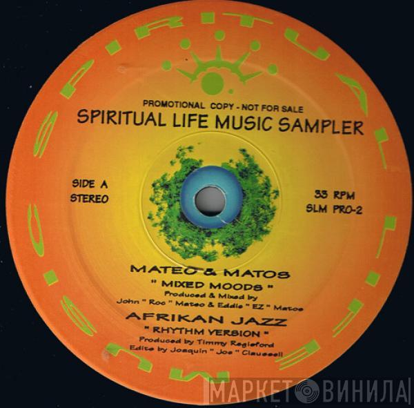 - Spiritual Life Music Sampler