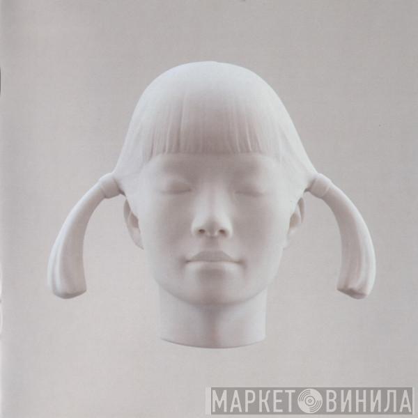 Spiritualized - Let It Come Down