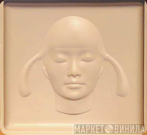 Spiritualized - Let It Come Down