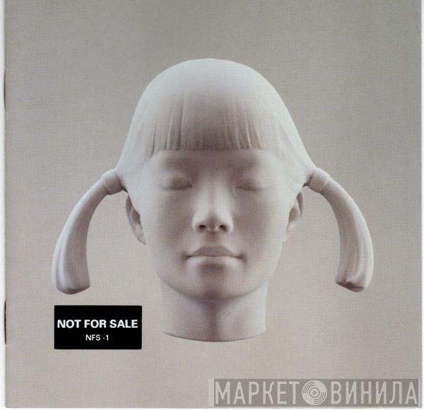  Spiritualized  - Let It Come Down