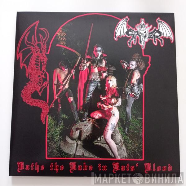 Spiter - Bathe the Babe in Bats' Blood
