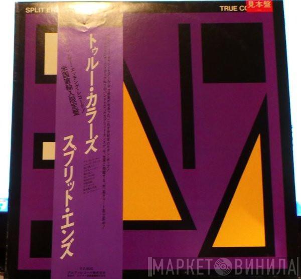  Split Enz  - True Colours