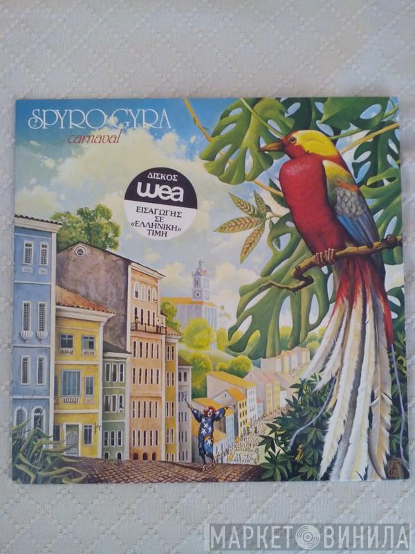  Spyro Gyra  - Carnaval