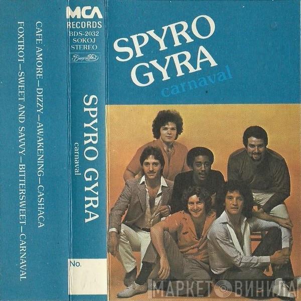  Spyro Gyra  - Carnaval