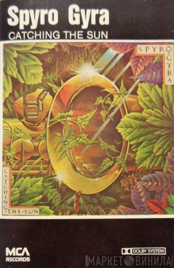  Spyro Gyra  - Catching The Sun