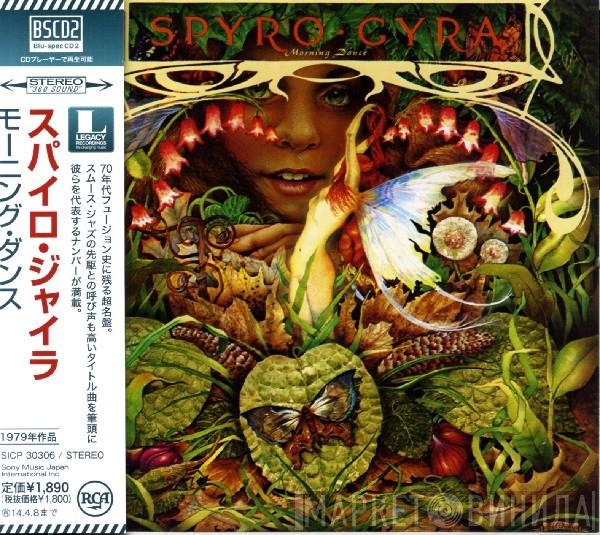  Spyro Gyra  - Morning Dance