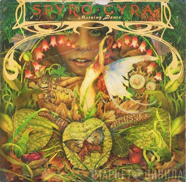 Spyro Gyra - Morning Dance