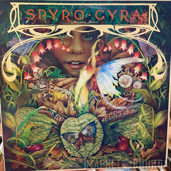 Spyro Gyra - Morning Dance