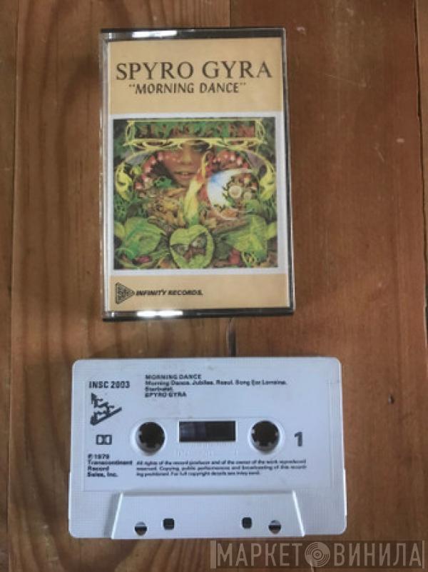  Spyro Gyra  - Morning Dance