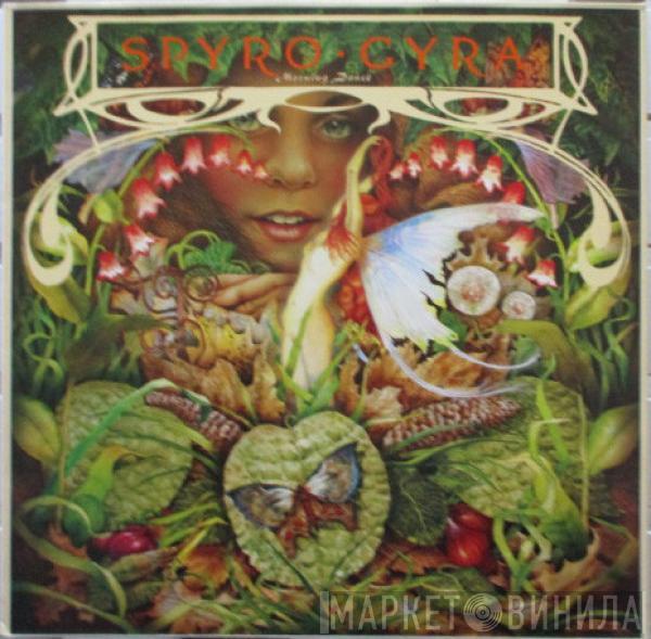  Spyro Gyra  - Morning Dance