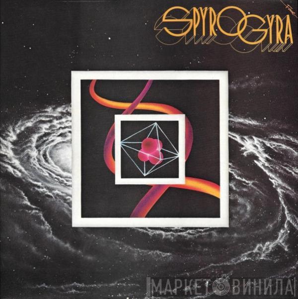Spyro Gyra - Spyro Gyra