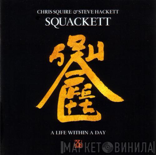 Squackett - A Life Within A Day
