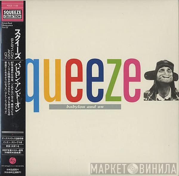  Squeeze   - Babylon And On