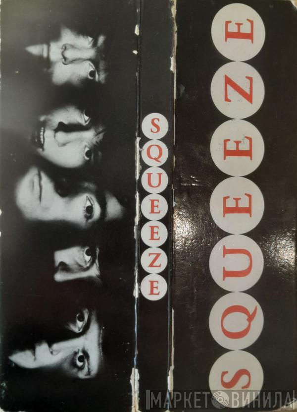  Squeeze   - Sweets From A Stranger