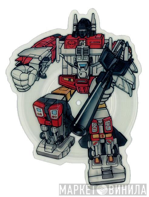 Stan Bush, "Weird Al" Yankovic - The Transformers The Movie
