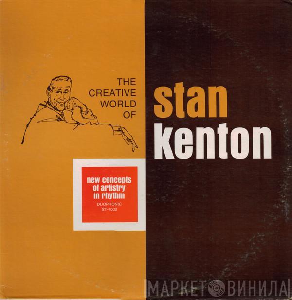 Stan Kenton - New Concepts Of Artistry In Rhythm