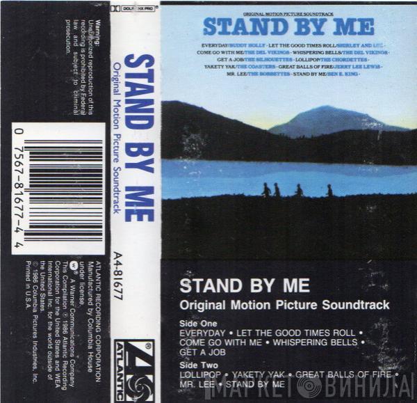  - Stand By Me (Original Motion Picture Soundtrack)