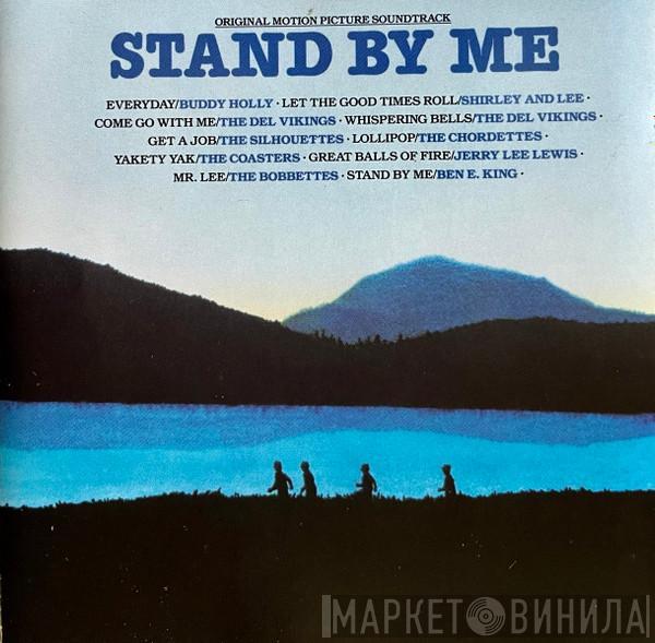  - Stand By Me (Original Motion Picture Soundtrack)