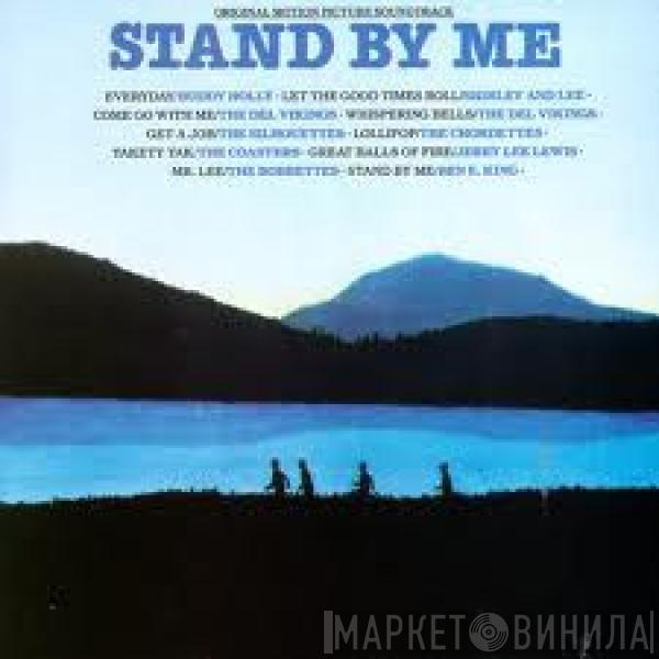  - Stand By Me (Original Motion Picture Soundtrack)