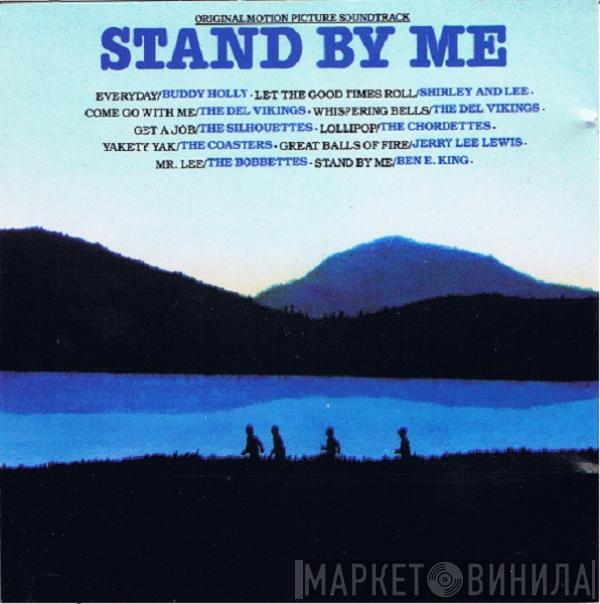  - Stand By Me (Original Motion Picture Soundtrack)