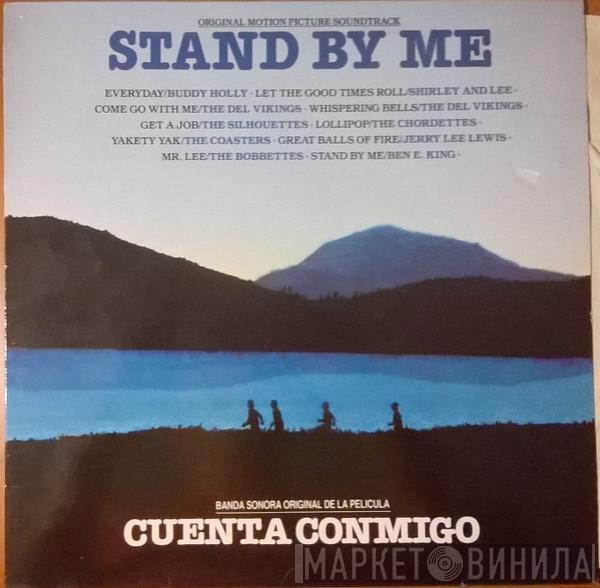 - Stand By Me (Original Motion Picture Soundtrack)