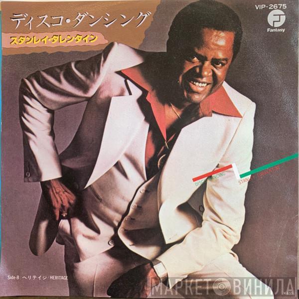  Stanley Turrentine  - Disco Dancing / Heritage