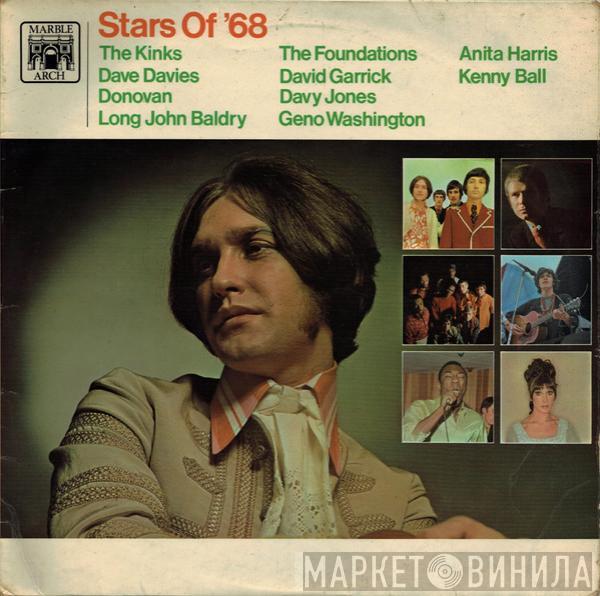  - Stars Of '68