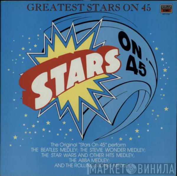 Stars On 45 - Greatest Stars On 45