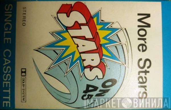  Stars On 45  - More Stars