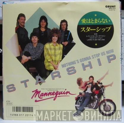  Starship   - Nothing's Gonna Stop Us Now/Layin' On The Line